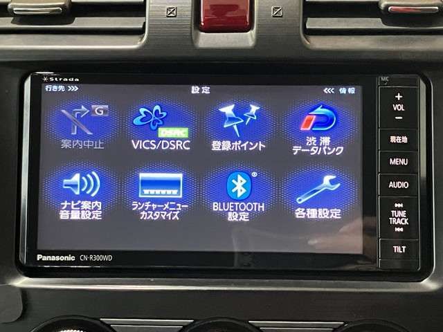 SUBARU XV HYBRID 2014 Image 31