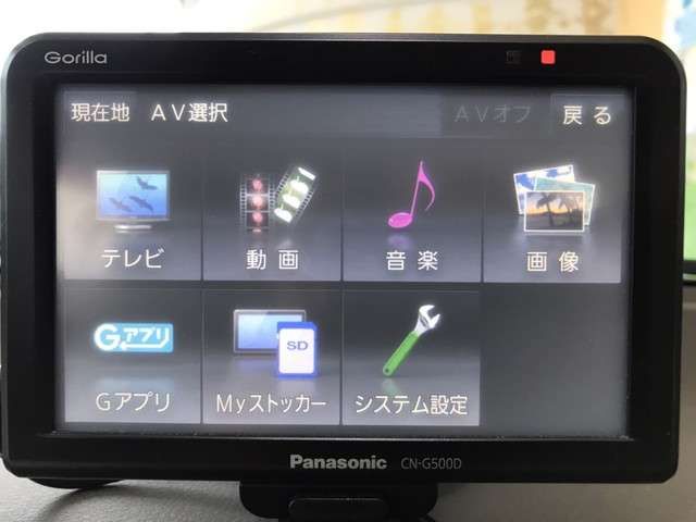 MAZDA CAROL  4WD 2015 Image 31