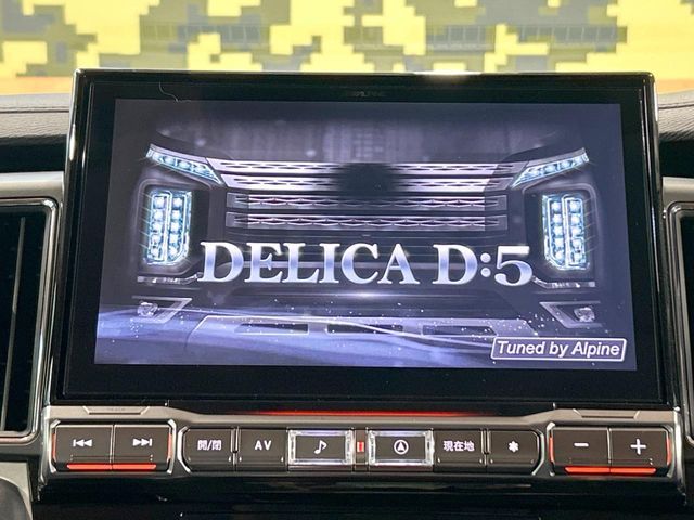 MITSUBISHI DELICA D:5 4WD 2021 Image 31