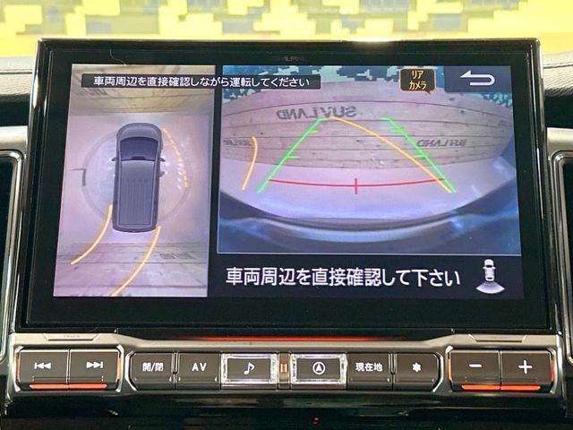 MITSUBISHI DELICA D:5 4WD 2021 Image 31