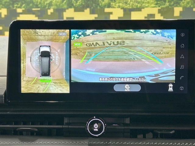 NISSAN SERENA  WG 2023 Image 31