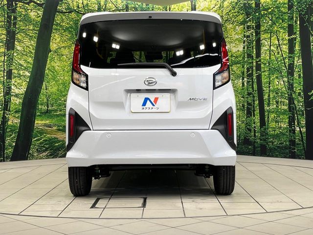 DAIHATSU MOVE 2025 Image 31