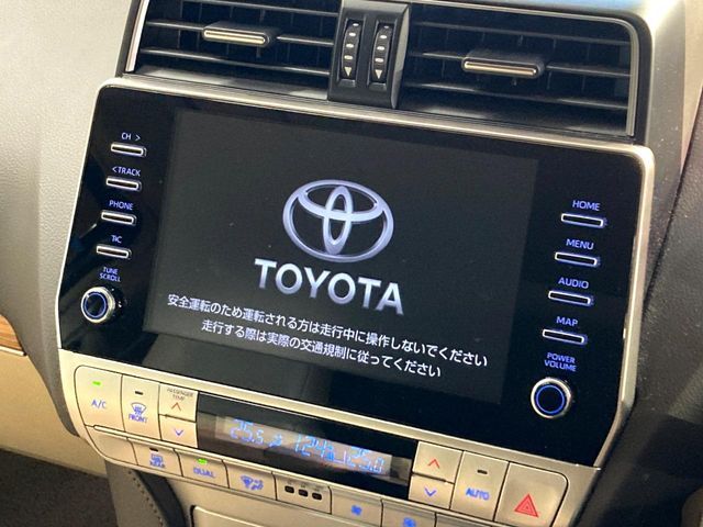 TOYOTA LANDCRUISER PRADO 2023 Image 31