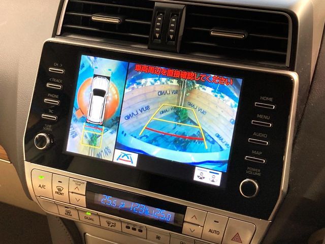 TOYOTA LANDCRUISER PRADO 2023 Image 31