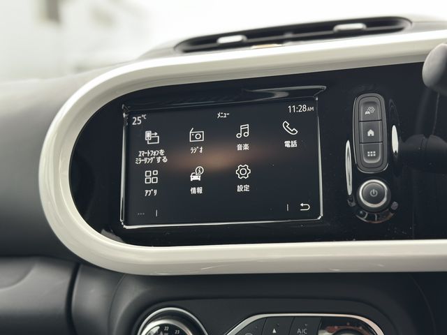 RENAULT TWINGO 2024 Image 31