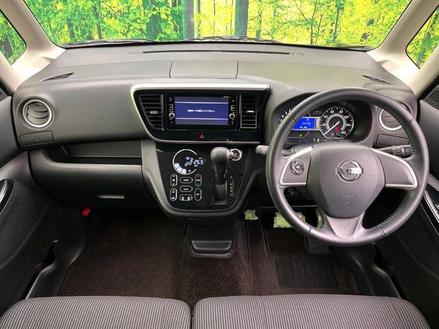 NISSAN DAYZ ROOX 2017 Image 31