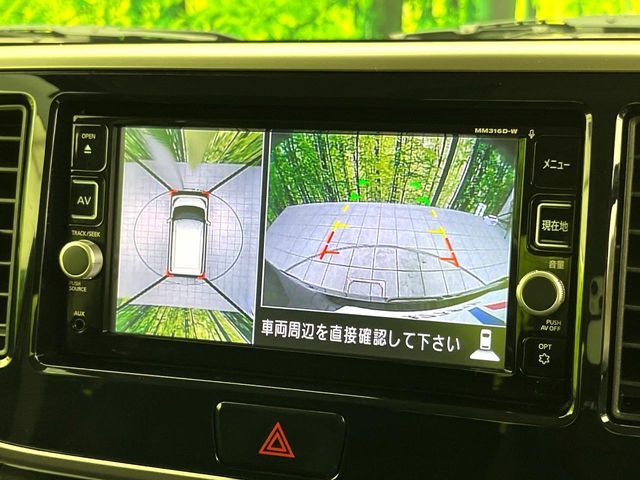 NISSAN DAYZ ROOX 2017 Image 31