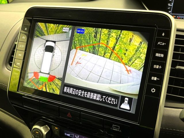 NISSAN SERENA  S-HYBRID 2019 Image 31