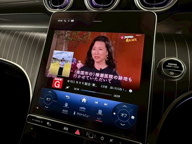 MERCEDES BENZ GLC CL 2023 Image 31