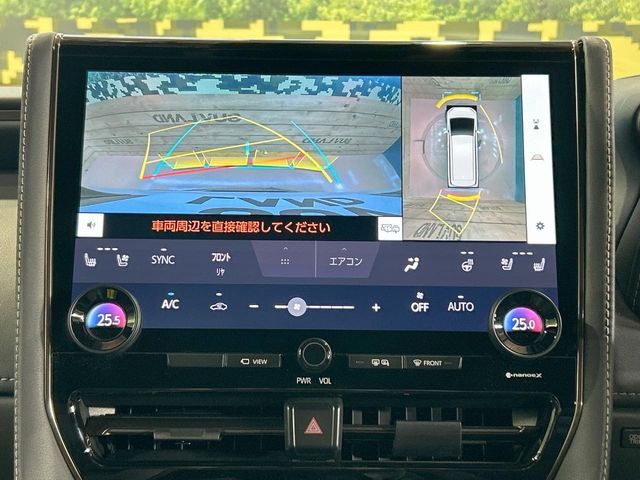 TOYOTA ALPHARD HYBRID 2023 Image 31