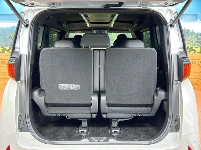 TOYOTA ALPHARD HYBRID 2023 Image 31