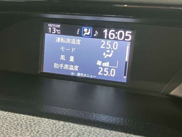 TOYOTA NOAH HYBRID 2019 Image 31