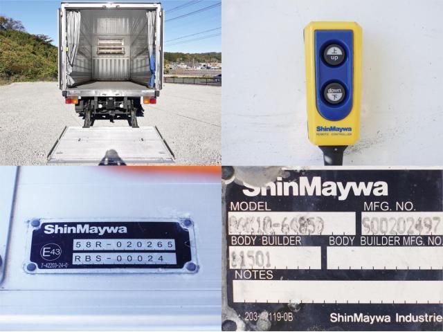 ISUZU FORWARD 2019 Image 31