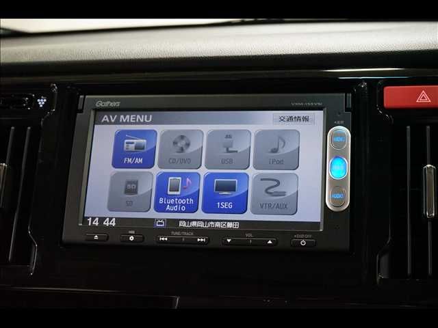 HONDA N-WGN 2014 Image 31