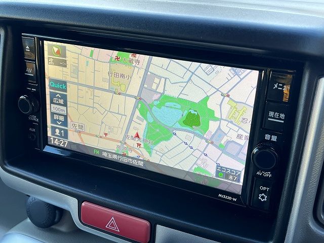 NISSAN NV100 CLIPPER RIO 2023 Image 31