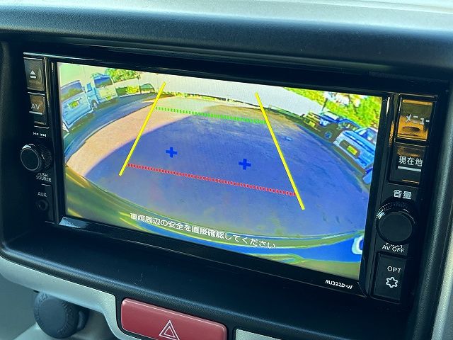 NISSAN NV100 CLIPPER RIO 2023 Image 31