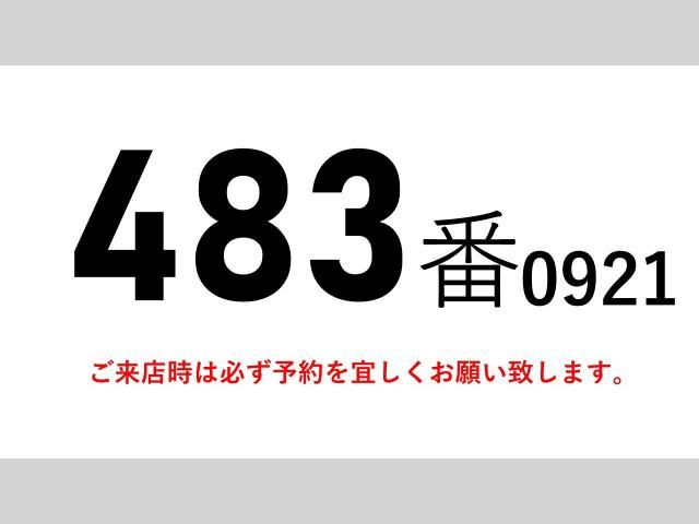 ISUZU FORWARD 2019 Image 31