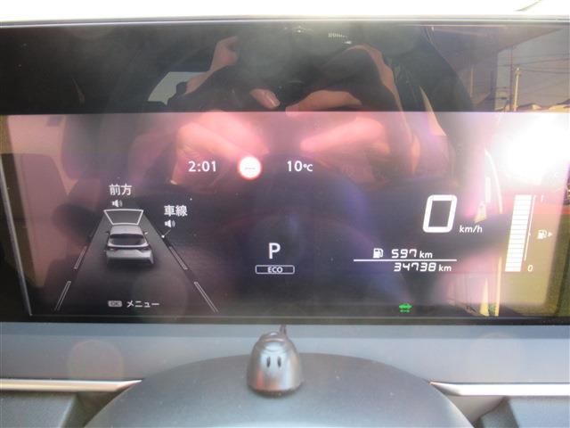 NISSAN NOTE 2021 Image 31