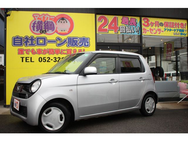 HONDA N-ONE 2014 Image 31