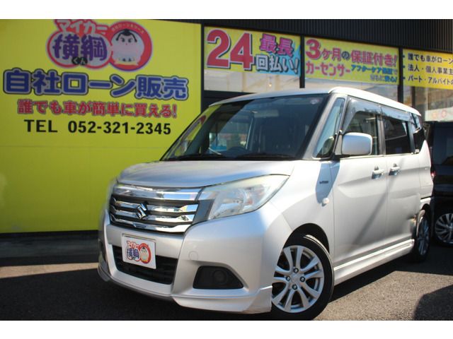 SUZUKI SOLIO 2016 Image 31