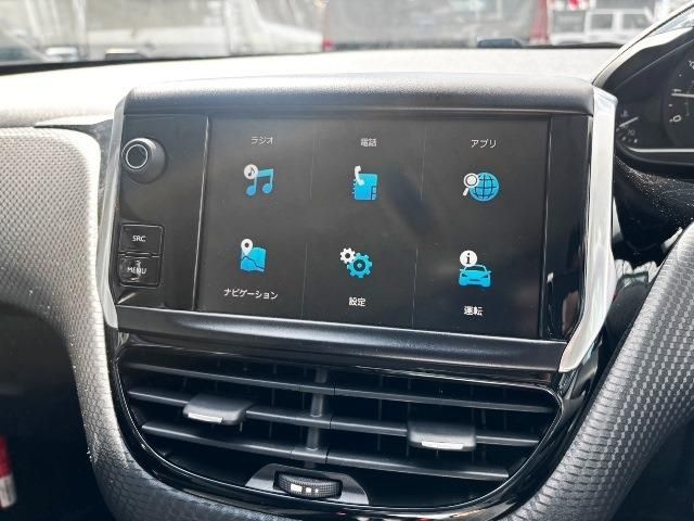 PEUGEOT 208 2018 Image 31