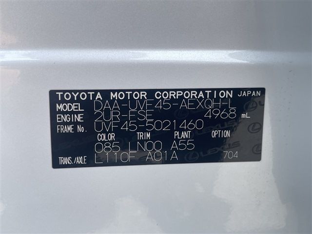 TOYOTA LEXUS LS600H 2015 Image 31
