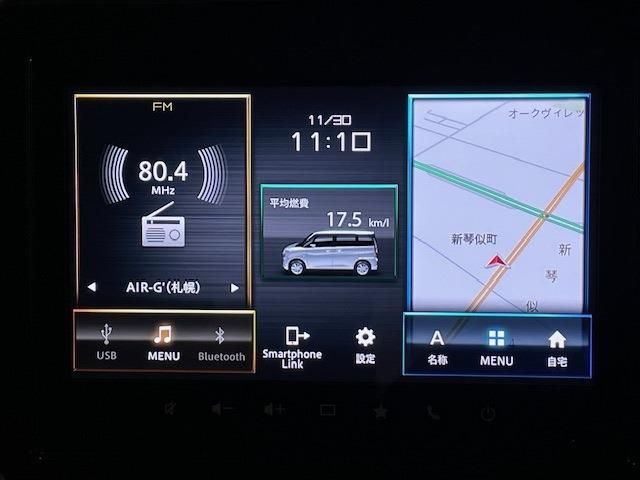 SUZUKI SOLIO BANDIT 4WD 2024 Image 31