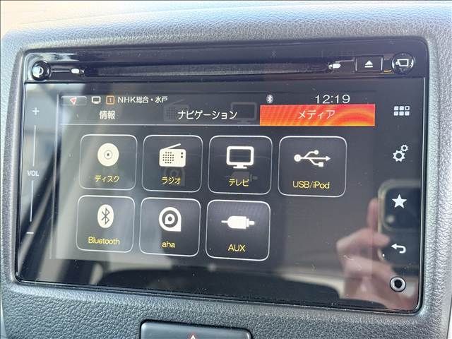 SUZUKI SPACIA 2016 Image 31