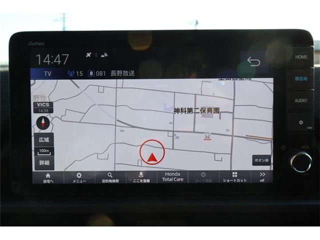 HONDA FREED E:HEV 2025 Image 31