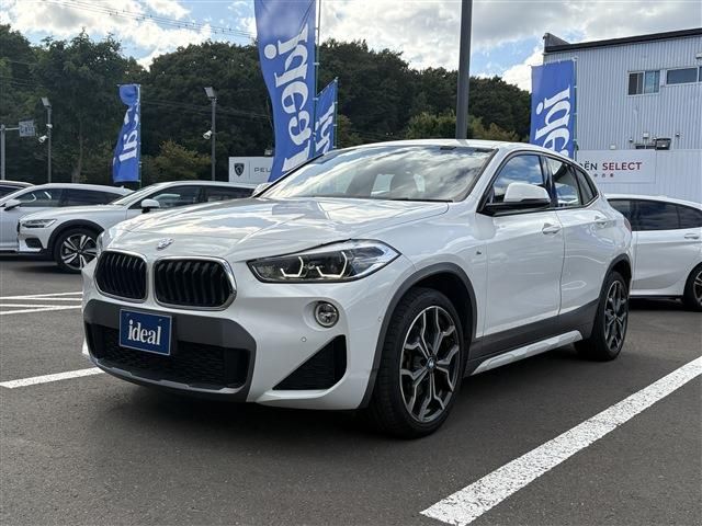 BMW X2 2018 Image 31