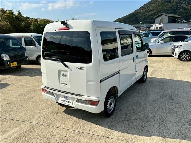 DAIHATSU HIJET CARGO 2020 Image 31