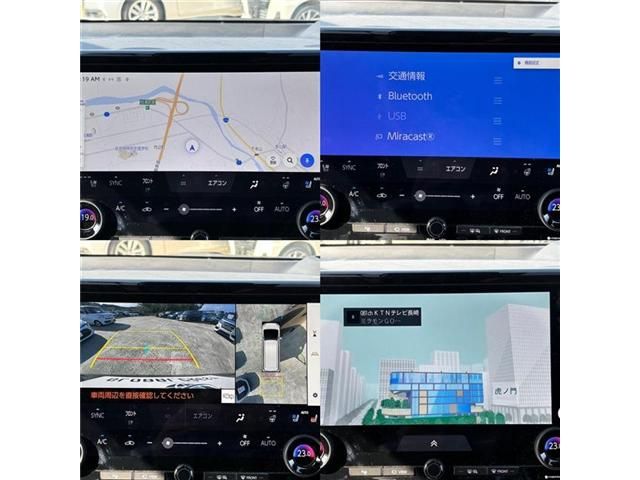 TOYOTA ALPHARD HYBRID 2024 Image 31