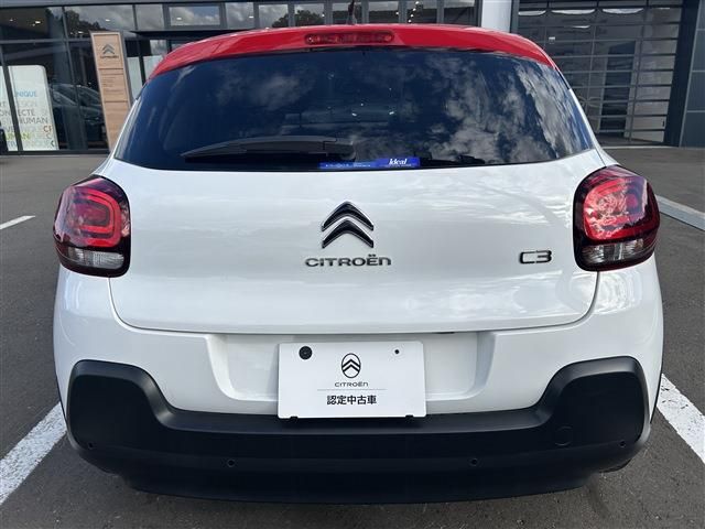 CITROEN C3 2022 Image 31