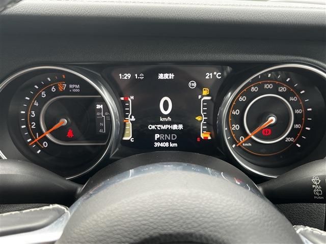 JEEP WRANGLER UNLIMI 2020 Image 31