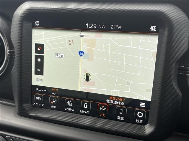 JEEP WRANGLER UNLIMI 2020 Image 31