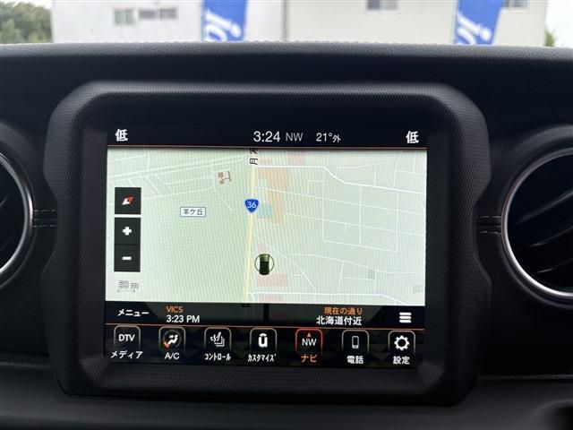 JEEP WRANGLER UNLIMI 2020 Image 31