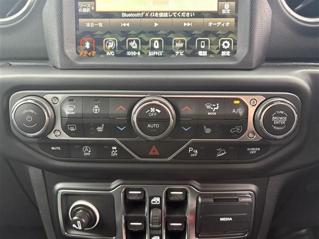 JEEP WRANGLER UNLIMI 2020 Image 31