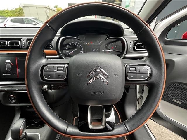 CITROEN C3 2020 Image 31