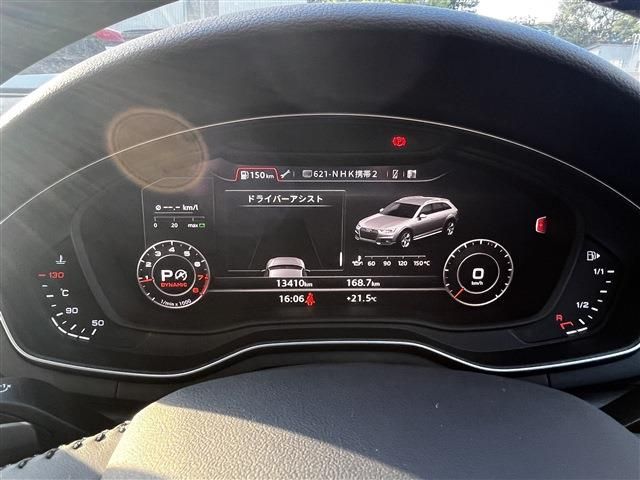 AUDI A4 ALL ROAD QU 2018 Image 31