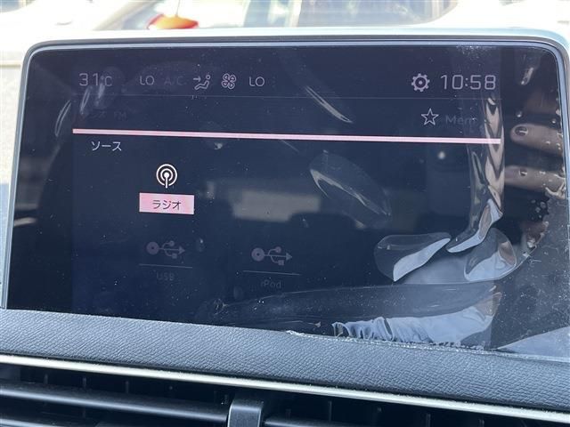 PEUGEOT 3008 2018 Image 31