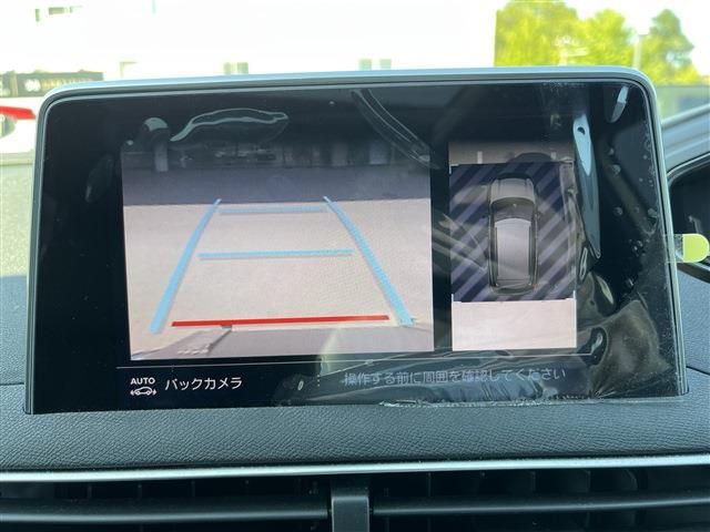 PEUGEOT 3008 2018 Image 31