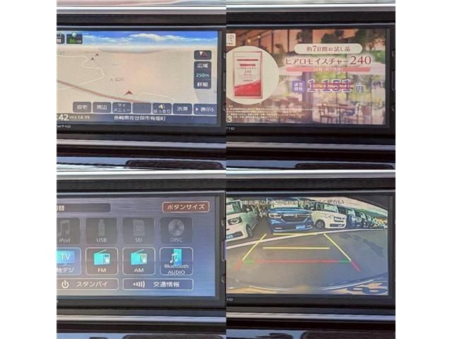 DAIHATSU CAST STYLE 2021 Image 31