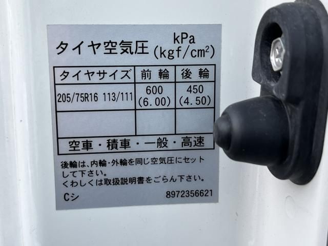 MAZDA TITAN 2015 Image 31