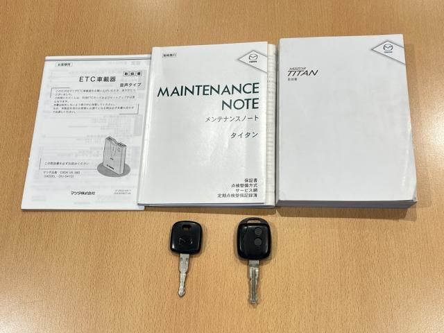 MAZDA TITAN 2015 Image 31