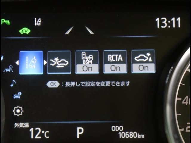 TOYOTA CAMRY HYBRID 2019 Image 31