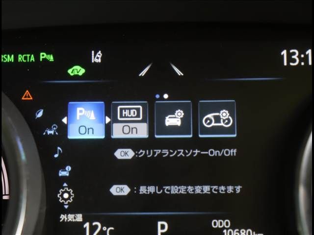 TOYOTA CAMRY HYBRID 2019 Image 31
