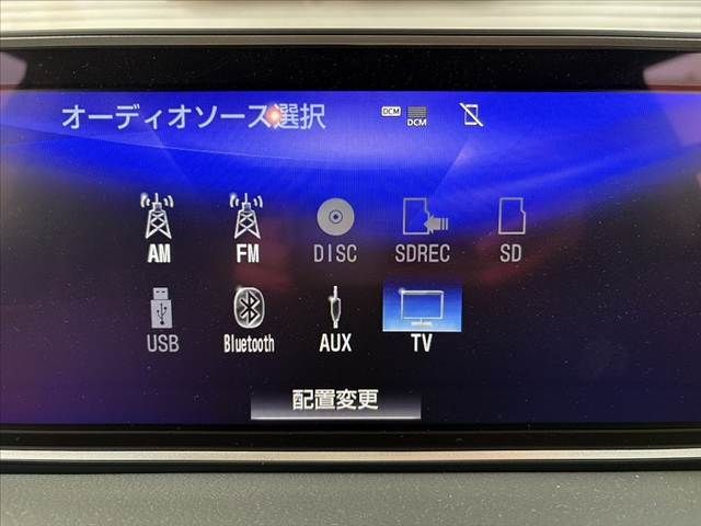 TOYOTA LEXUS RX200T 2016 Image 31