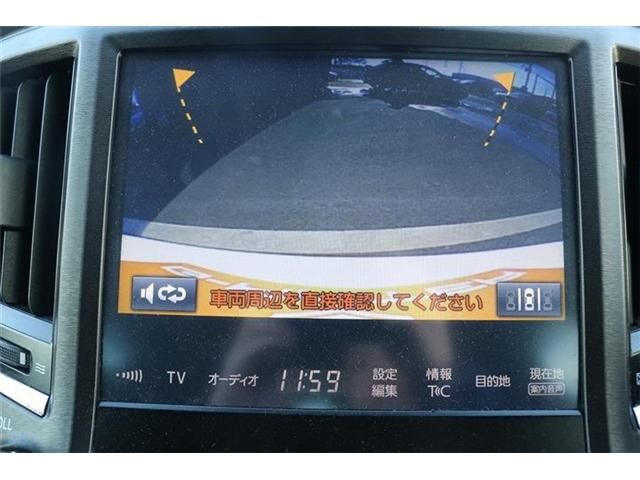 TOYOTA CROWN SEDAN HYBRID 2016 Image 31