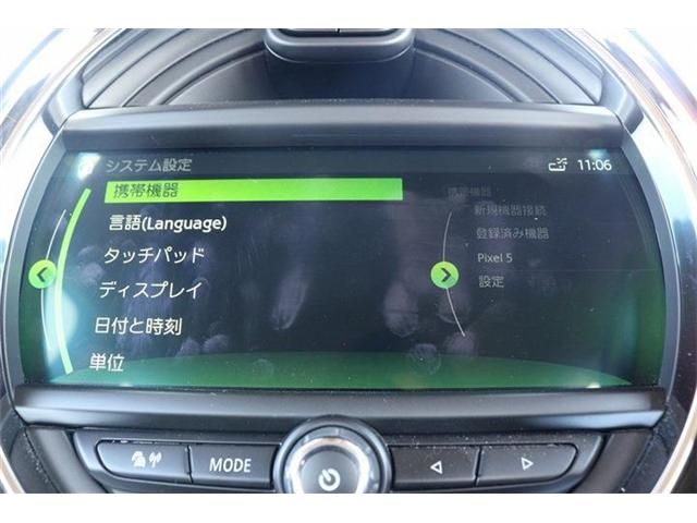 BMW MINI COOPER D 2018 Image 31