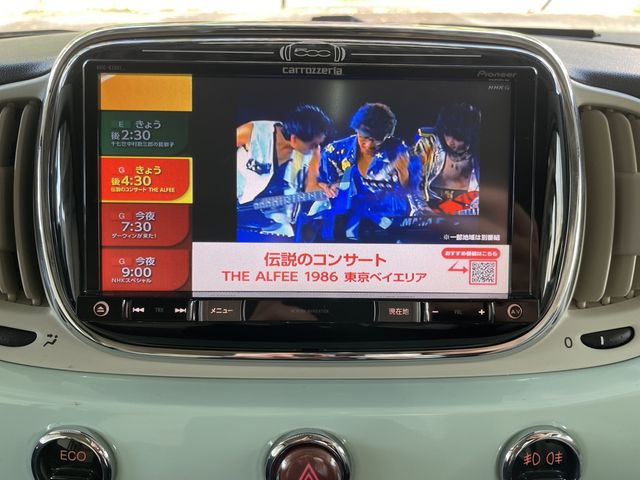 FIAT 500 2018 Image 31